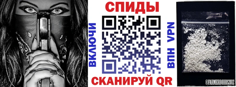 kraken онион  Чита  Амфетамин Розовый  магазин  наркотиков 