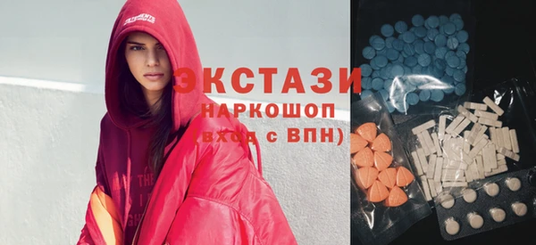 spice Нягань