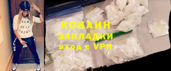 хмурый Абдулино