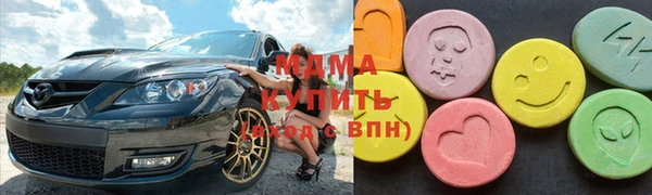 хмурый Абдулино