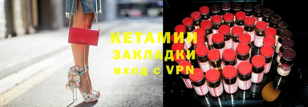 хмурый Абдулино
