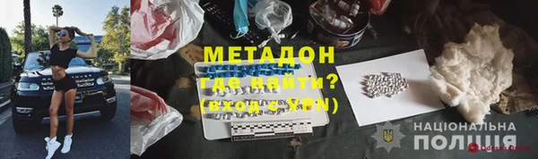 хмурый Абдулино