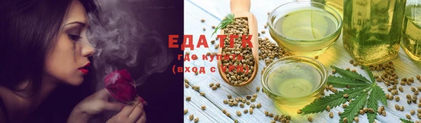 хмурый Абдулино