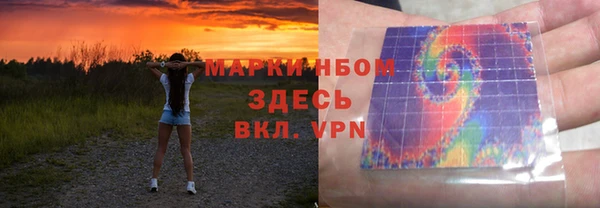 хмурый Абдулино