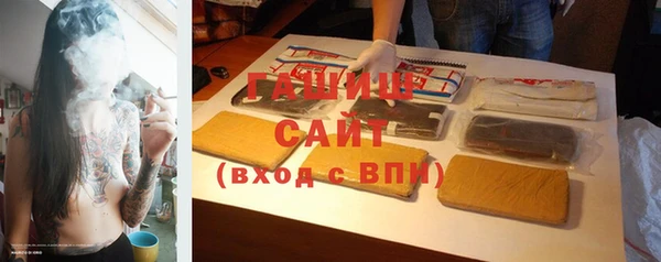 хмурый Абдулино