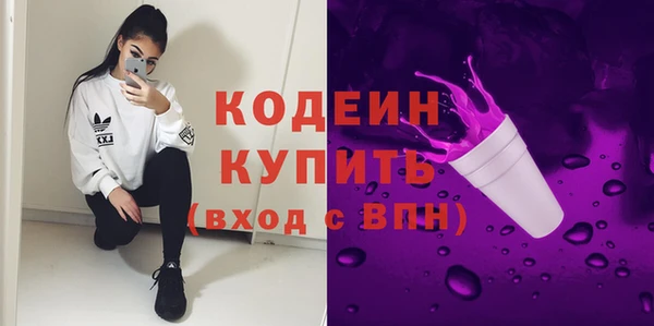 хмурый Абдулино