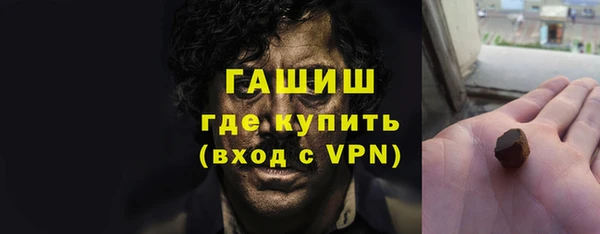 хмурый Абдулино