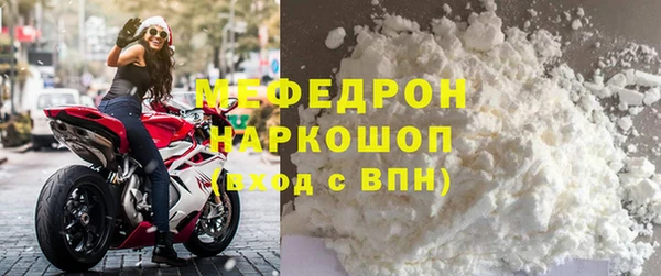 хмурый Абдулино