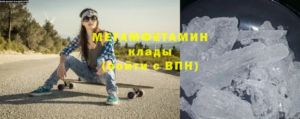 хмурый Абдулино