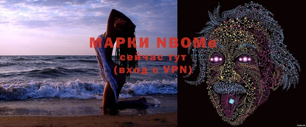 хмурый Абдулино