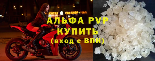 хмурый Абдулино