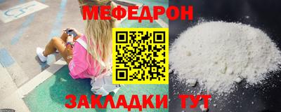 PSILOCYBIN Рыбинск