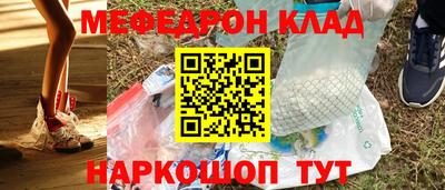 PSILOCYBIN Рыбинск