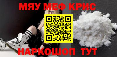 PSILOCYBIN Рыбинск