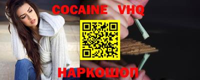 PSILOCYBIN Рыбинск