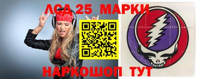 PSILOCYBIN Рыбинск