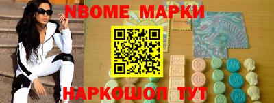 кокаин премиум Рязань