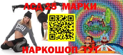 альфа пвп VHQ Рузаевка