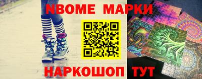 PSILOCYBIN Рыбинск