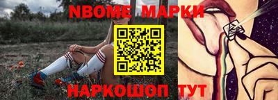 кокаин премиум Рязань