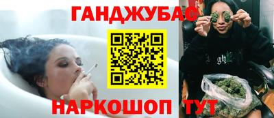 альфа пвп VHQ Рузаевка
