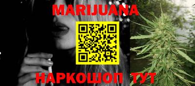 альфа пвп VHQ Рузаевка