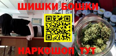 кокаин премиум Рязань