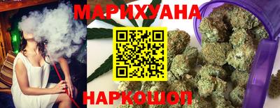 PSILOCYBIN Рыбинск