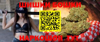 PSILOCYBIN Рыбинск