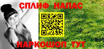 PSILOCYBIN Рыбинск