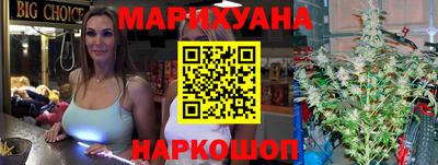 кокаин премиум Рязань