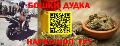 PSILOCYBIN Рыбинск