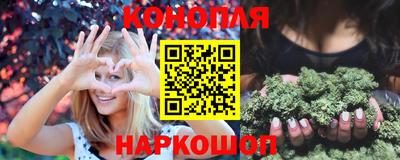 альфа пвп VHQ Рузаевка