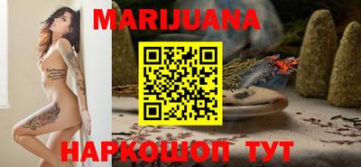 альфа пвп VHQ Рузаевка