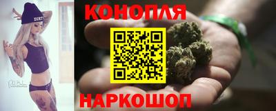 альфа пвп VHQ Рузаевка