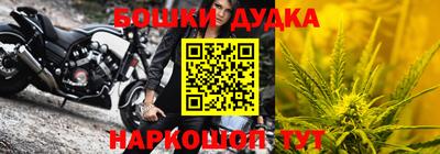 PSILOCYBIN Рыбинск