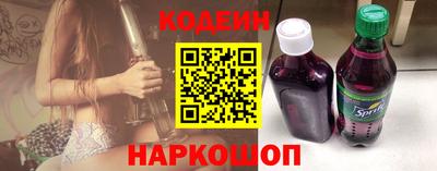 PSILOCYBIN Рыбинск