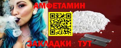 кокаин премиум Рязань