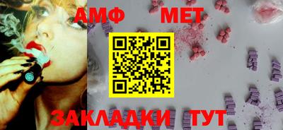 кокаин премиум Рязань