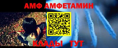 PSILOCYBIN Рыбинск