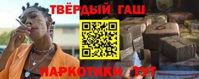 PSILOCYBIN Рыбинск