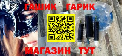 кокаин премиум Рязань