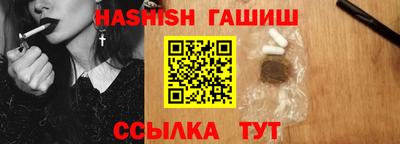 кокаин премиум Рязань