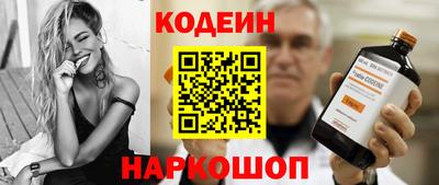 PSILOCYBIN Рыбинск