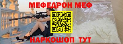 PSILOCYBIN Рыбинск