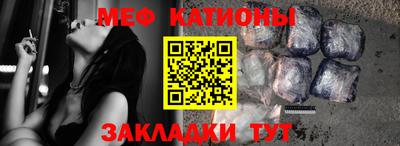 PSILOCYBIN Рыбинск