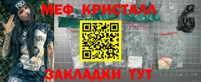 PSILOCYBIN Рыбинск