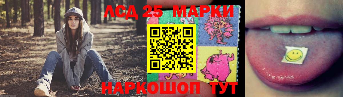 Чита  Кокаин  Меф МЯУ МЯУ   КЕТАМИН  МДМА  Гашиш  Вход с VPN  APVP СОЛЬ   Канабис 