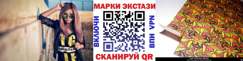 KRAKEN ТОР  Чита  Марки NBOMe 1,5мг 